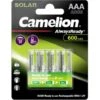 Pack De 4 Piles Rechargeables Camelion AlwaysReady Micro AAA 600mA (17406403)